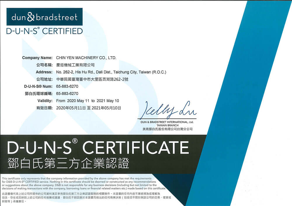 D-U-N-S Registered Certificate for Chin Yen Machinery Co., Ltd.
