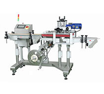 Detailed view of the CY-1100 control panel and conveyor system